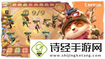 港诡实录第五章撞女鬼太难了